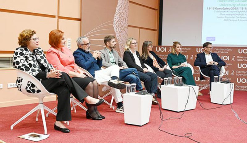  ARTEMIS Festival: Σημαντική δράση διεθνοποίησης του Πανεπ. Ιωαννίνων