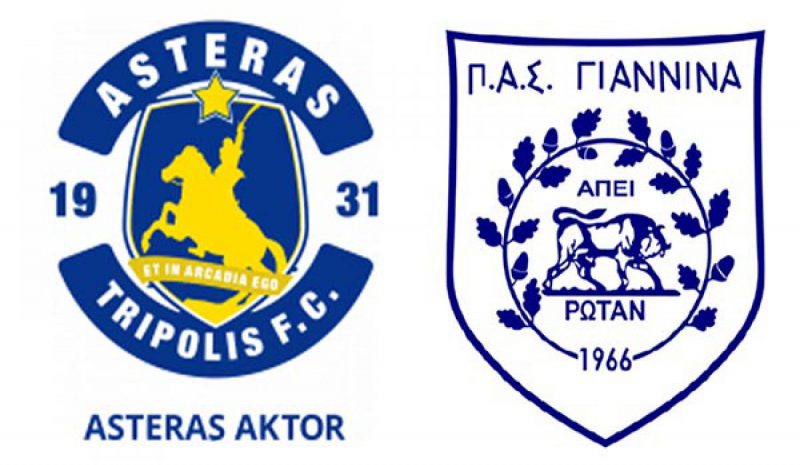 Για βαθμό-βαθμούς στην  Τρίπολη ο ΠΑΣ Γιάννινα