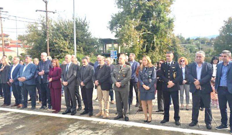 Σύμβολο φιλοπατρίας ο Ηπειρώτης  Μακεδονομάχος Παύλος Μελάς 