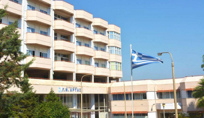 Φως μέσω ΕΔΕ στον τραγικό θάνατο της 28χρονης εγκύου  
