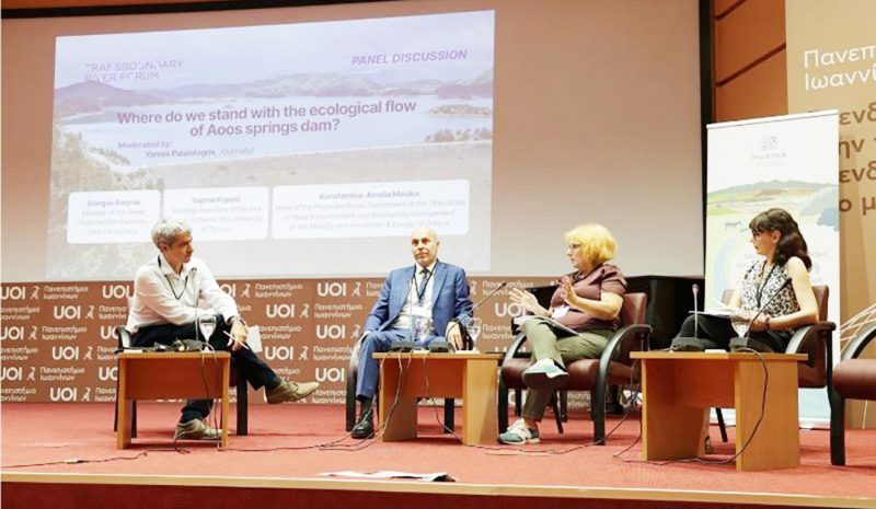Επιτακτική η ανάγκη για ενιαίο  καθεστώς προστασίας του Αώου