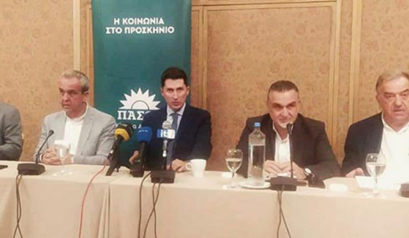Άλλο πολιτικό δρόμο προτείνει το ΠΑΣΟΚ!
