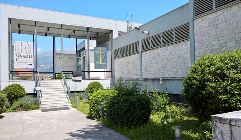  Αναδεικνύεται και ψηφιοποιείται  το πολιτιστικό απόθεμα της Ηπείρου! 