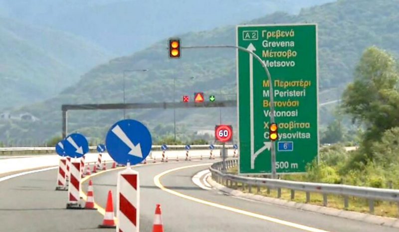  «Αντίστροφη μέτρηση» για παραχώρηση της Εγνατίας!