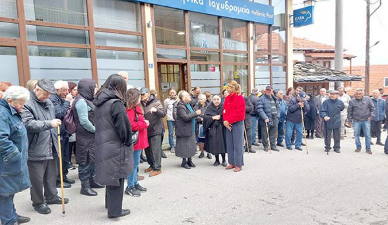 Οδηγία της Ε.Ε. υποχρεώνει τα ΕΛΤΑ  να παρέχουν υπηρεσίες σ’ όλη τη χώρα!