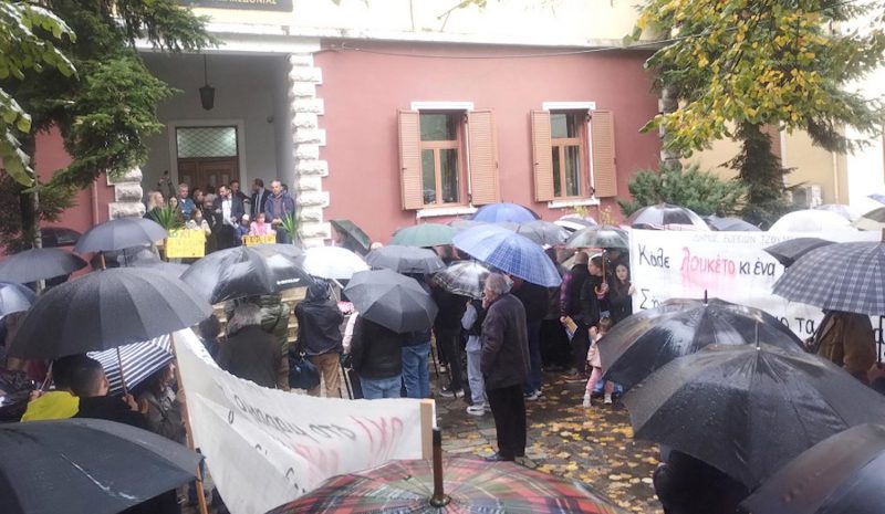 Ξεσηκωμός για τα ΕΛ.ΤΑ. σήμερα σε όλη την Ήπειρο!