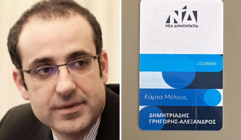 Ο Δημητριάδης επανεμφανίζεται στα "κοινά" της ΝΔ