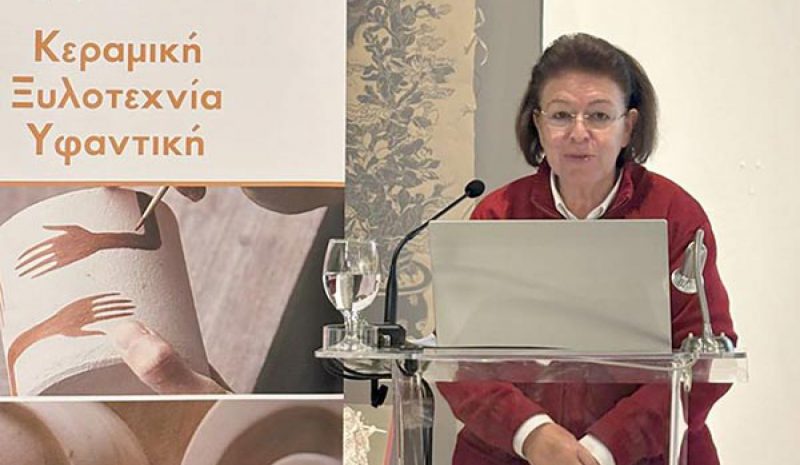 Λ. ΜΕΝΔΩΝΗ: Η χειροτεχνία μπορεί να αποτελέσει αναπτυξιακό μοχλό…
