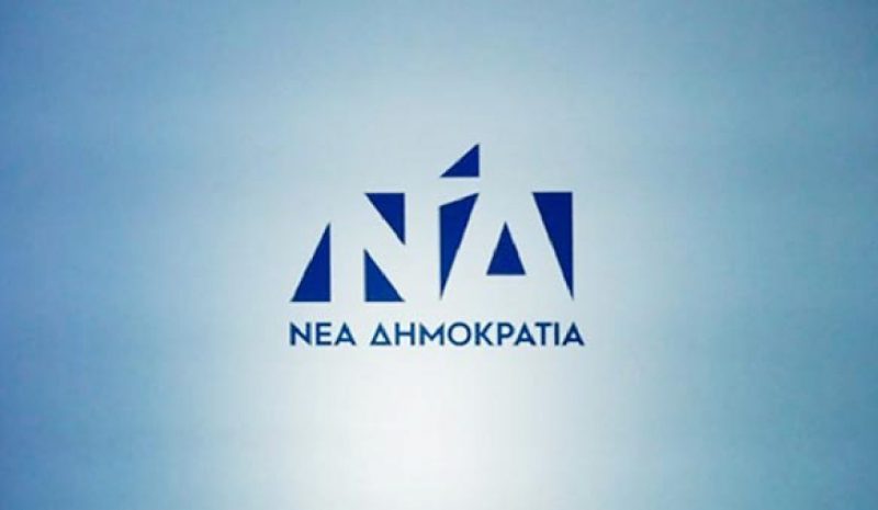 Β. Χριστοφορίδης και Θ. Χαλκιάς υποψήφιοι για τη ΔΕΕΠ Ιωαννίνων 