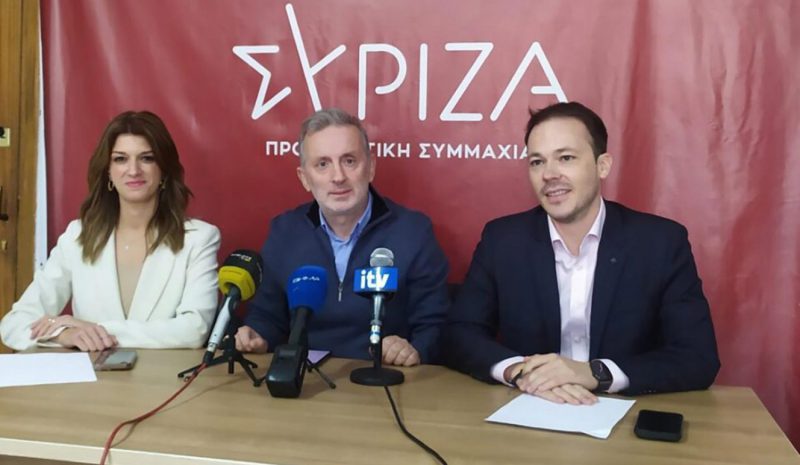 ΣΥΡΙΖΑ: Άφησαν την «Ιθάκη»  και… περιόδευσαν στα Γιάννενα!