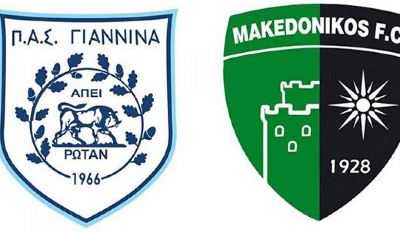 Πανστρατιά για τη νίκη  και την αλλαγή σελίδας