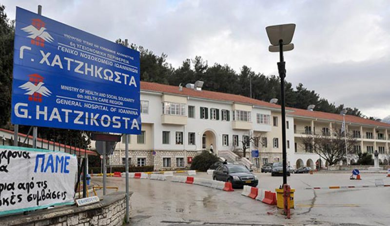 Έκλεισαν δύο αίθουσες λόγω εισροής νερού