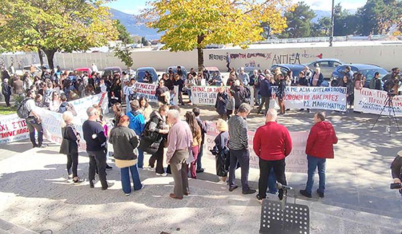 Στον… δρόμο της διαμαρτυρίας για την Υγεία και την Παιδεία!