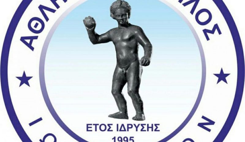 Δύσκολη νίκη για τον  ΑΟΙ επί της Βέροιας