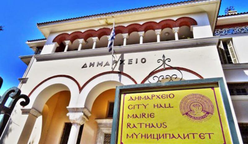 Το κόστος διαχείρισης απορριμμάτων  βάζει… φωτιά στα δημοτικά τέλη!