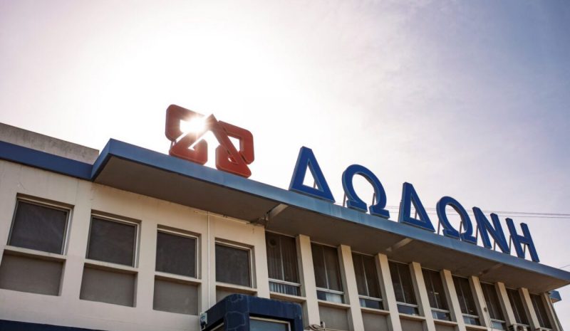 Η «Δωδώνη» στις κορυφαίες εταιρίες  παγκοσμίως για τη Βιώσιμη Ανάπτυξη!