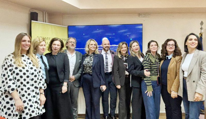 «ΟΧΙ στην έμφυλη βία  ΝΑΙ στην επιχειρηματικότητα»