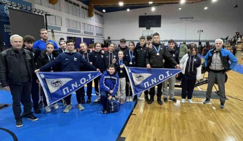 Τέσσερα μετάλλια για τον Π.Ν.Ο.Ι στο Πανελλήνιο