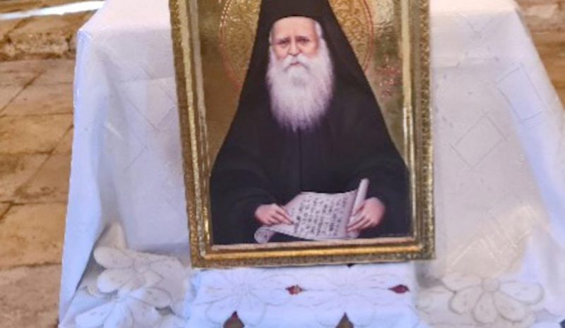Γεράσιμος Μικραγιαννανίτης:  Ο νεότερος Άγιος της Ορθοδοξίας 