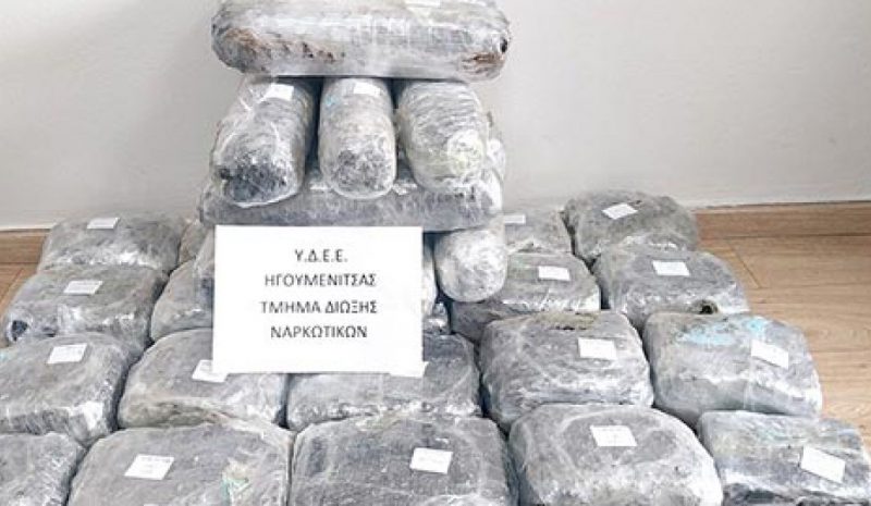 Έφεραν χασίς από Αλβανία κρυμμένο στο αυτοκίνητο! 