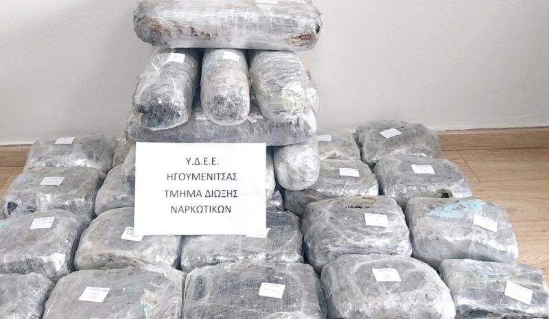 Τα ναρκωτικά κάνουν  θραύση στην Ήπειρο! 