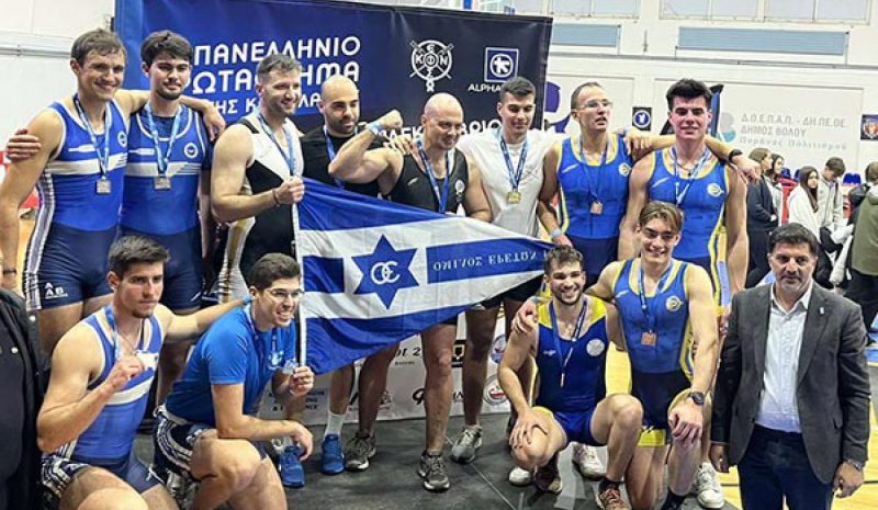 O N.O.I. έδωσε το «παρών» στο  Πανελλήνιο Κλειστής στον Βόλο 