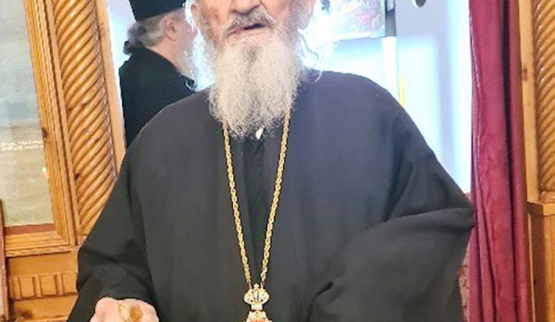 Οφίκιο στον πρώτο ορθόδοξο  ιερέα της Αλβανίας Χρ. Παππά