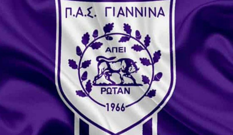 «Η μέρα της αλήθειας για τον ΠΑΣ Γιάννινα»