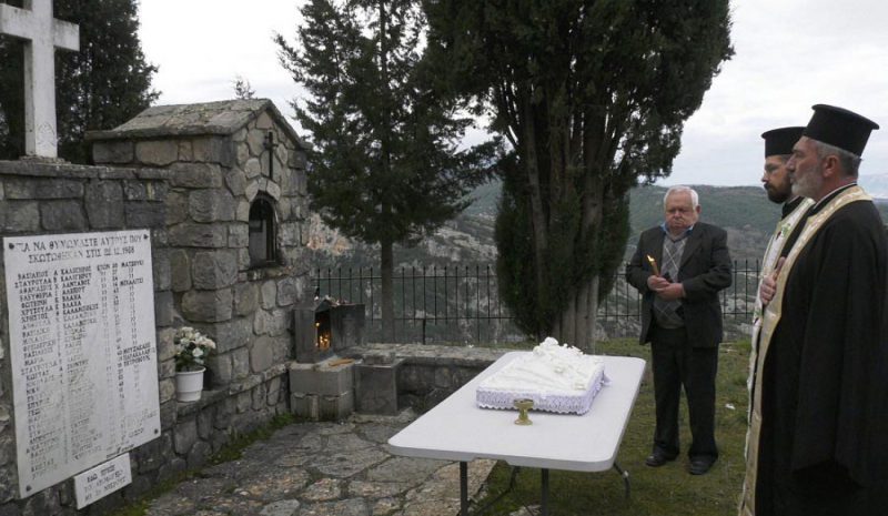 Τρισάγιο μνήμης για την τραγωδία που σημάδεψε τα Τζουμέρκα
