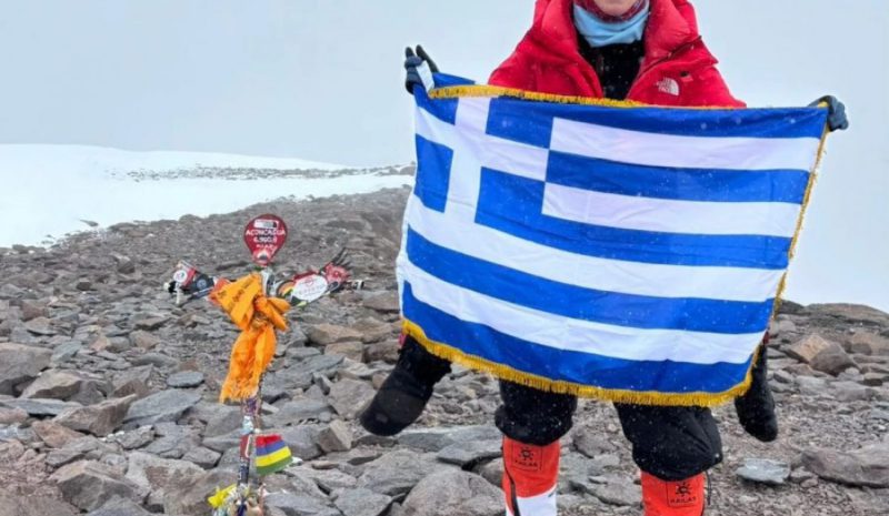 Η Κική Τσακαλδήμη τα κατάφερε: κατέκτησε την κορυφή του Ακονκάγκουα - Το θερμό ευχαριστώ στον Γρ. Δημητριάδη