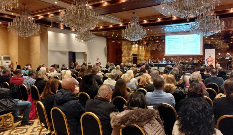 Πολυδιάστατος σήμερα ο ρόλος  της εκπαιδευτικής ηγεσίας