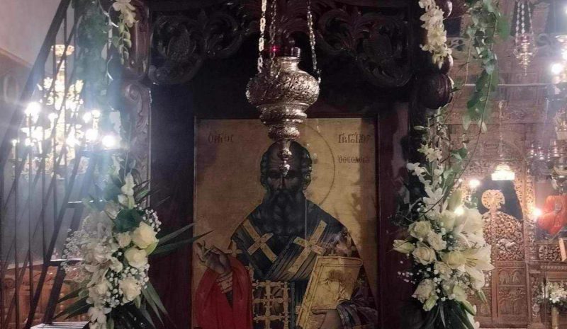 Διήμερες ακολουθίες στον Άγιο Νικόλαο Κοπάνων