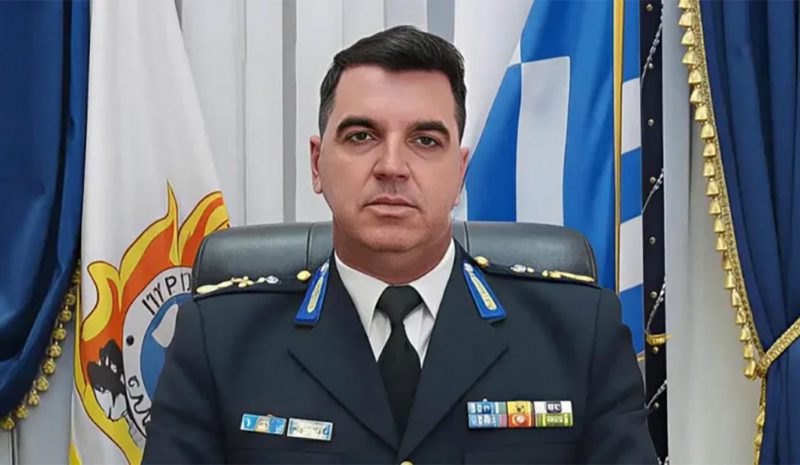 Ο Υποστράτηγος Ζώης Γιώτης νέος Συντονιστής της Πυροσβεστικής