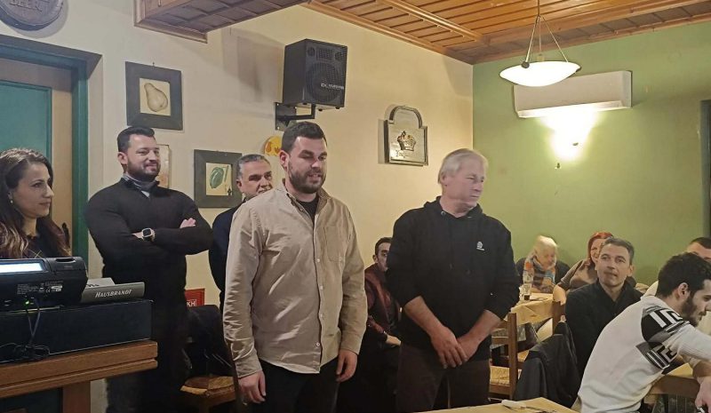 Έκοψε βασιλόπιτα ο Τιτάνας Λογγάδων 