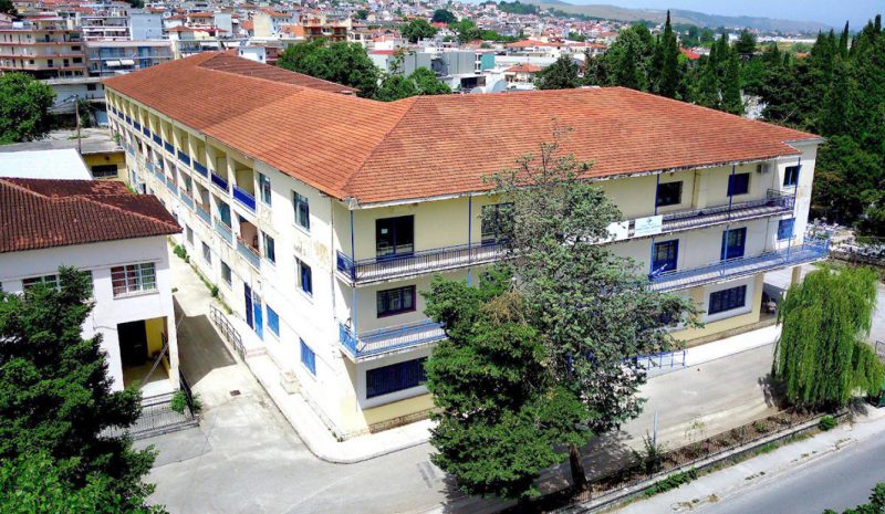 Λύση ΤΩΡΑ για το κτιριακό του Μουσικού Σχολείου Ιωαννίνων!