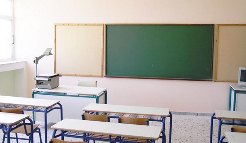 Πιο δύσκολα τα πράγματα  χωρίς Σχολικές Επιτροπές
