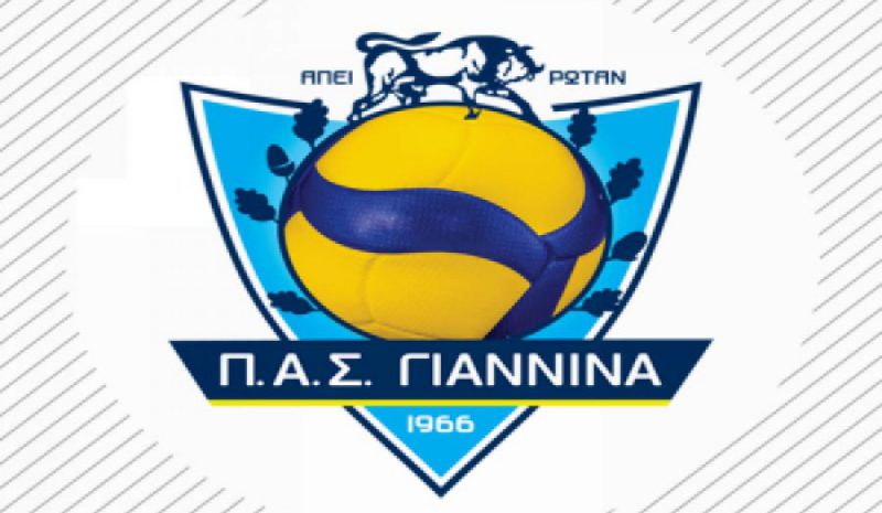 Ηττήθηκε από τον  Ηρακλή ο ΠΑΣ 