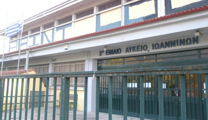  Μαθητές του 2ου ΓΕΛ κάνουν  συνέντευξη στον Θ. Μπέγκα