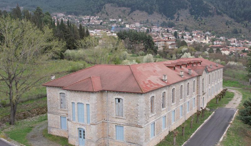 Η «Αναγνωστοπούλειος» Σχολή Κόνιτσας  στο «χάρτη» του εναλλακτικού τουρισμού