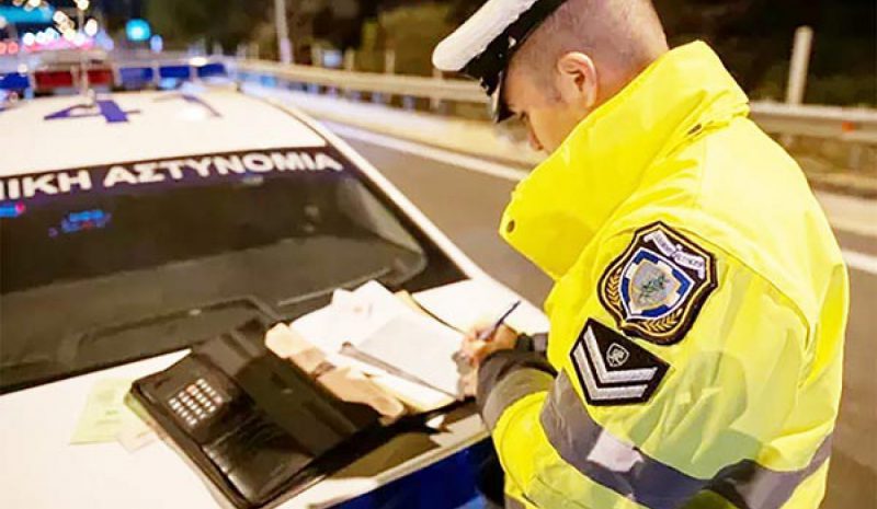 Αυξημένα μέτρα της ΕΛ.ΑΣ. στους δρόμους   για το τριήμερο της Καθαράς Δευτέρας