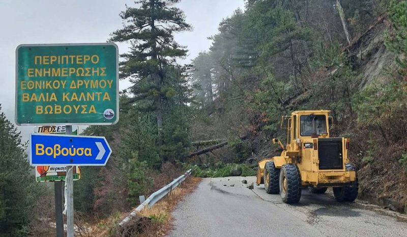 Προβλήματα σε όλη την Ήπειρο  λόγω βροχών και καταιγίδων!