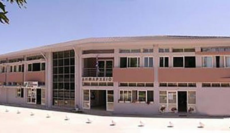 Ενέργεια θα παράγουν οι Δήμοι Ιωαννιτών και Μετσόβου