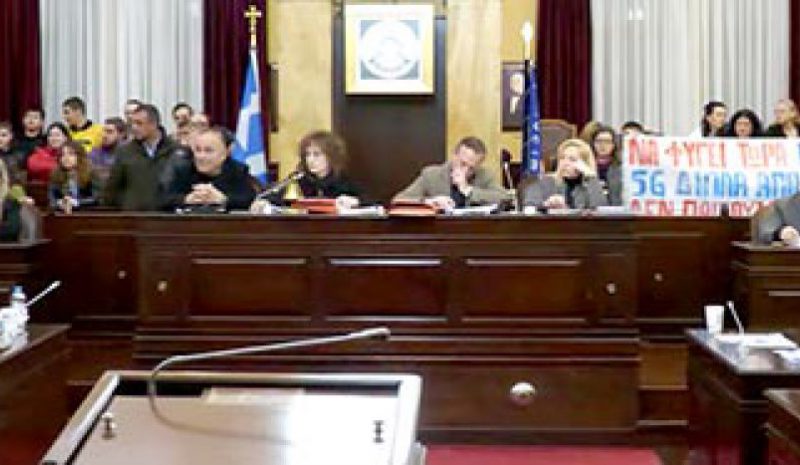 Εντάσεις χθες στο Δημ. Συμβούλιο για την κεραία στην Ανατολή!