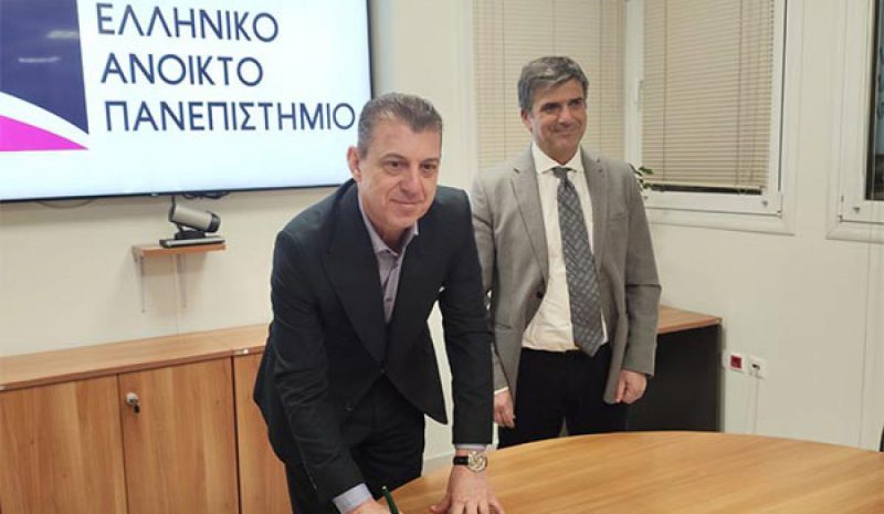 Μνημόνιο Συνεργασίας μεταξύ  ΕΑΠ και Δήμου Δωδώνης