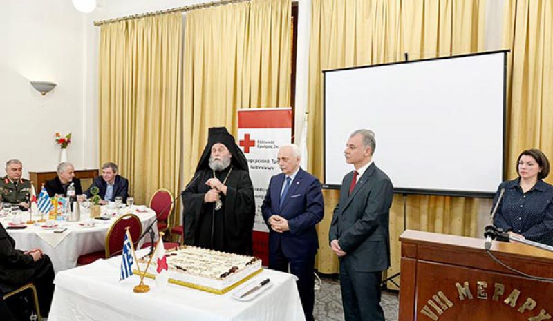 Με σπουδαία κοινωνική προσφορά  ο Ερυθρός Σταυρός Ιωαννίνων!