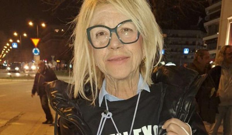 Έφυγε η εκπαιδευτικός Αλέκα Μαντζούτσου