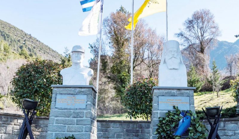 Επίτιμος δημότης Κόνιτσας  ο Πρόεδρος της Δημοκρατίας