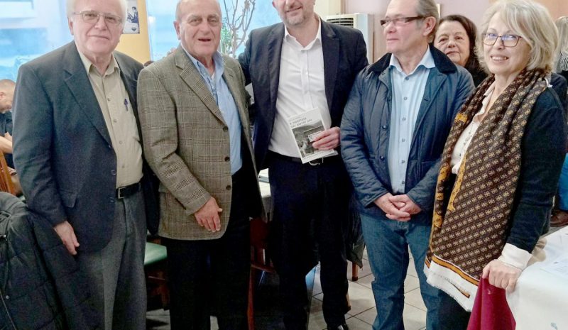 Τιμήθηκε ο αείμνηστος καθηγητής Ιατρικής Χαράλαμπος Μπάτσης