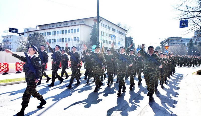 Πώς θα γίνει η παρέλαση  της 21ης Φεβρουαρίου