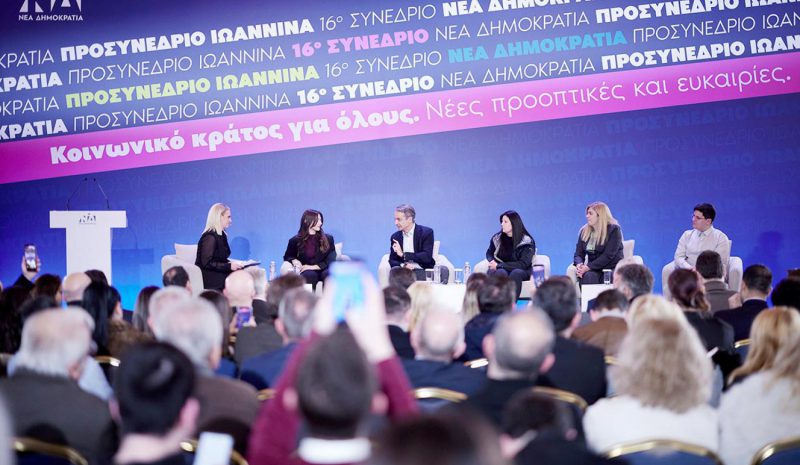  Επικοινωνιακά… κόλπα από την Κυβέρνηση στα Γιάννενα!